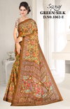 Green Silk 62 By Saroj Printed Moss Chiffon Sarees Wholesale Shop In Surat
